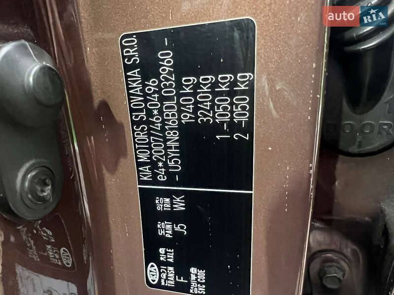 Універсал Kia Ceed 2013 в Харкові