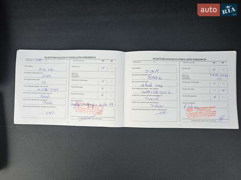 Універсал Kia Ceed 2011 в Тернополі фото 39 Універсал Kia Ceed 2011 в Тернополі