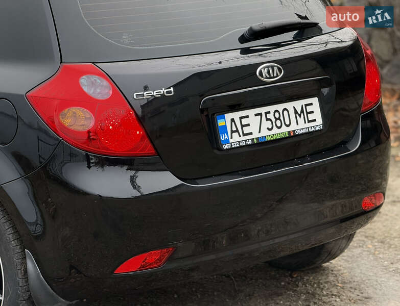 Хэтчбек Kia Ceed 2008 в Днепре
