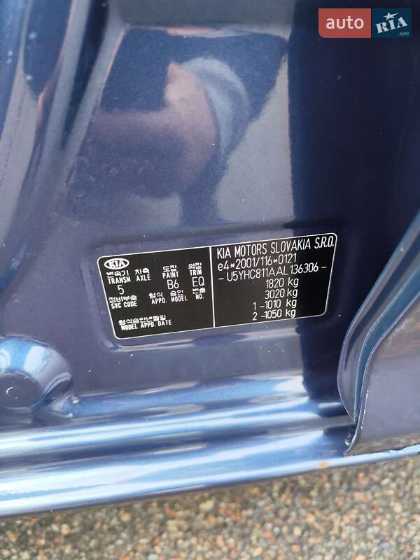 Универсал Kia Ceed 2010 в Белой Церкви