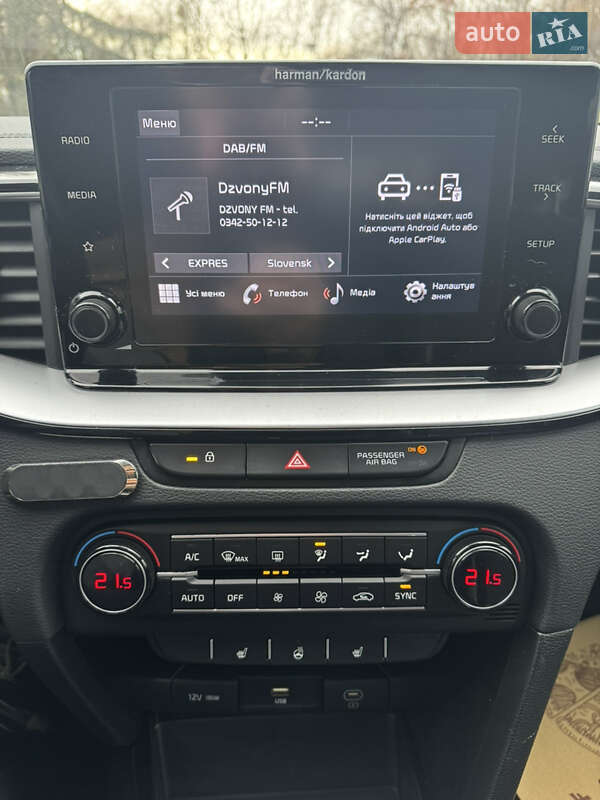 Універсал Kia Ceed 2023 в Калуші