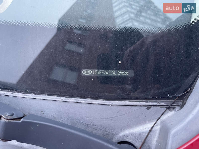 Хэтчбек Kia Ceed 2008 в Белой Церкви