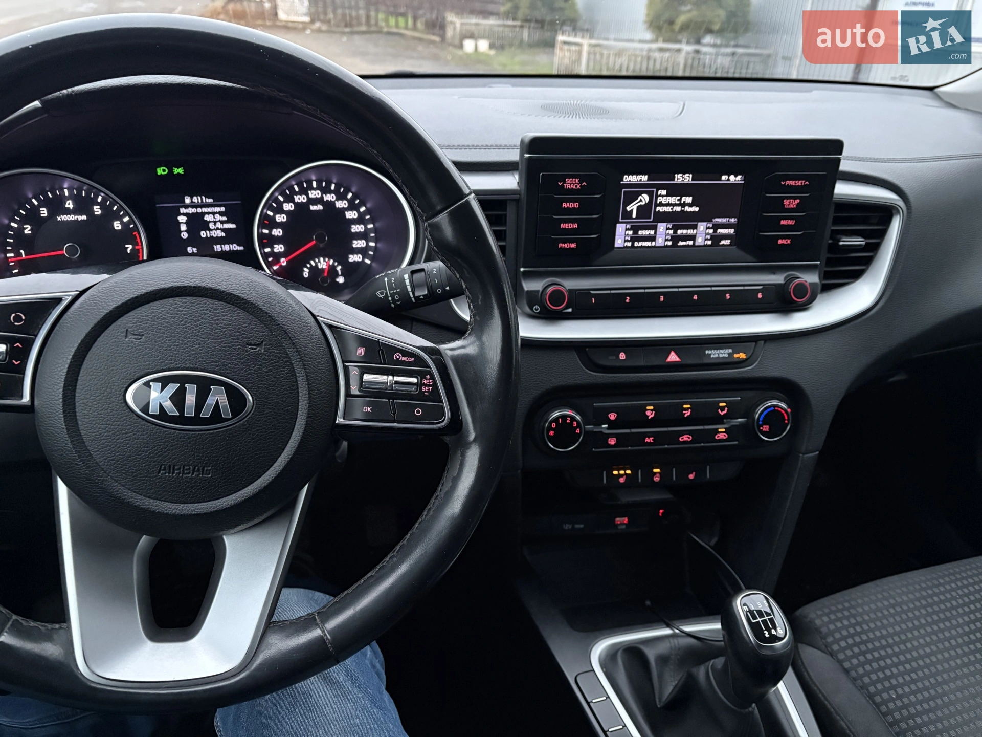 2020 Kia Cee'd - мініатюра 10