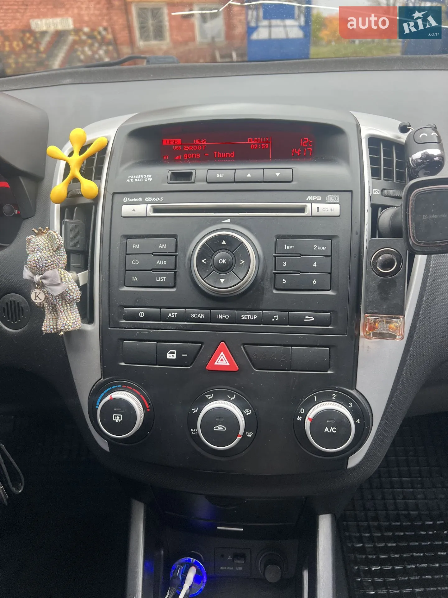 2010 Kia Cee'd - мініатюра 29