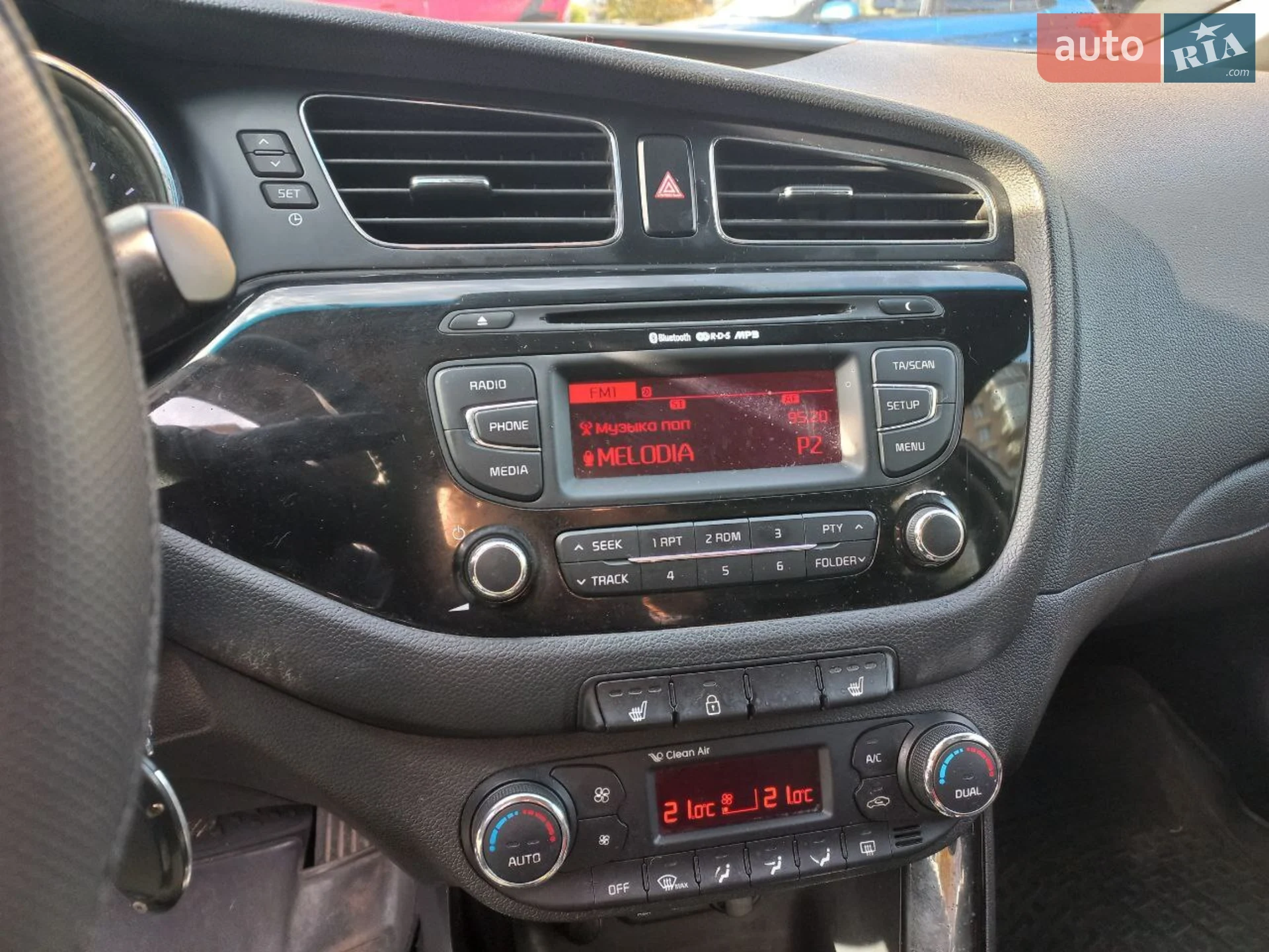 2013 Kia Cee'd - мініатюра 10
