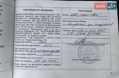 Універсал Kia Ceed 2013 в Дніпрі