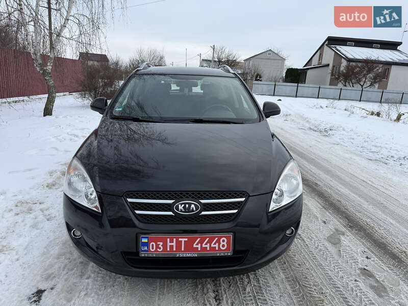 2008 KIA Ceed, VIN U5YFF52129L089927:plate — фото 1 (autoria)