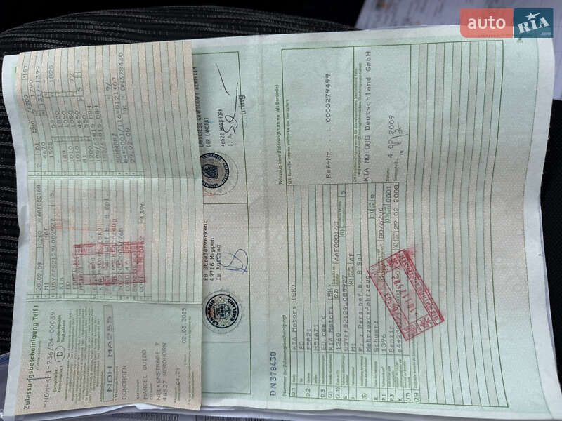 Универсал Kia Ceed 2008 в Борисполе