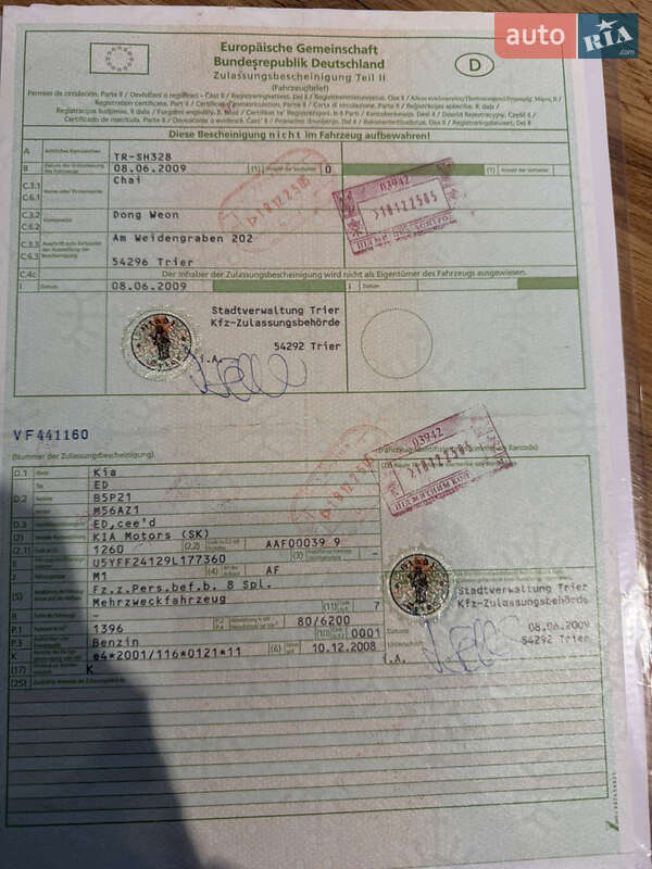 Хэтчбек Kia Ceed 2009 в Калуше фото 16 Хэтчбек Kia Ceed 2009 в Калуше