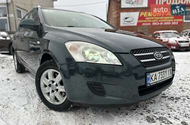 Універсал Kia Ceed 2008 в Смілі