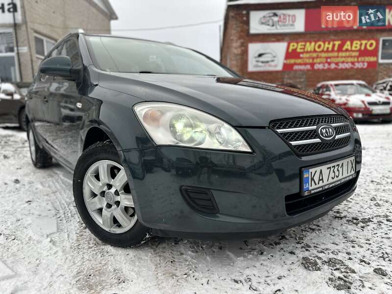 2008 KIA Ceed, VIN Y6LFF52239L007986:plate — фото 1 (autoria)