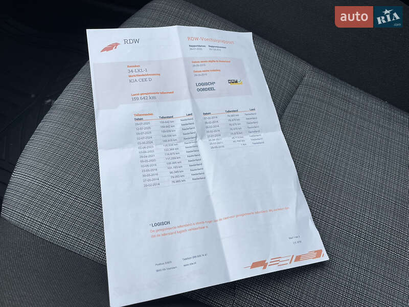 Універсал Kia Ceed 2010 в Луцьку