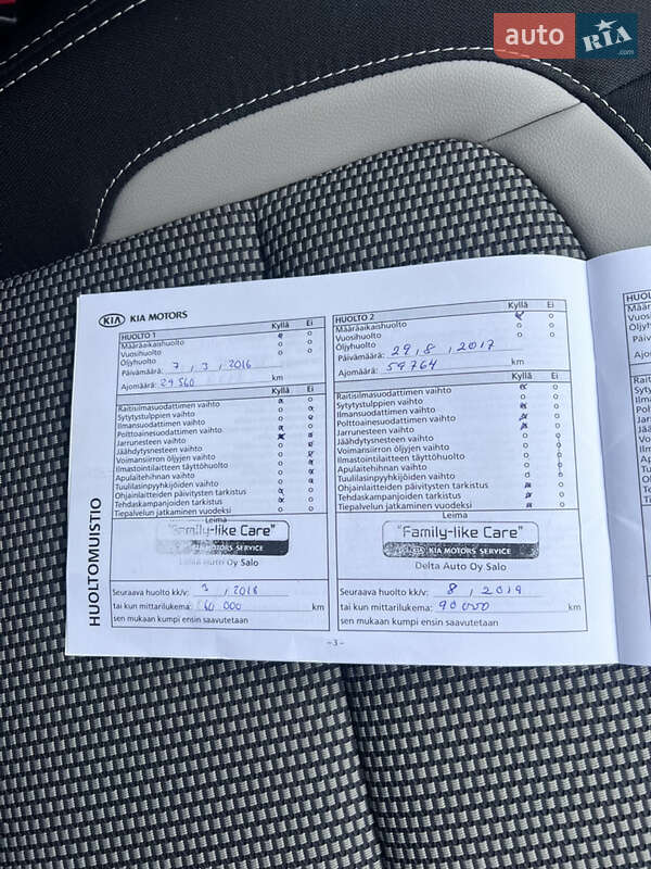 Універсал Kia Ceed 2014 в Рівному фото 55 Універсал Kia Ceed 2014 в Рівному