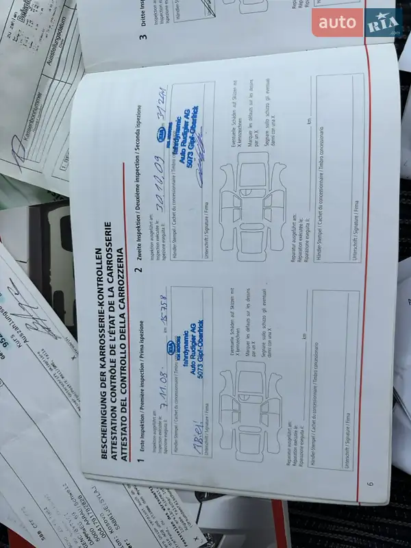 Хэтчбек Kia Ceed 2008 в Хороле документ 5 фото Хэтчбек Kia Ceed 2008 в Хороле документ