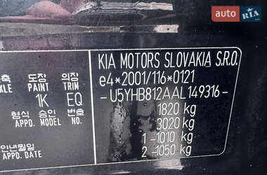 Універсал Kia Ceed 2010 в Звенигородці