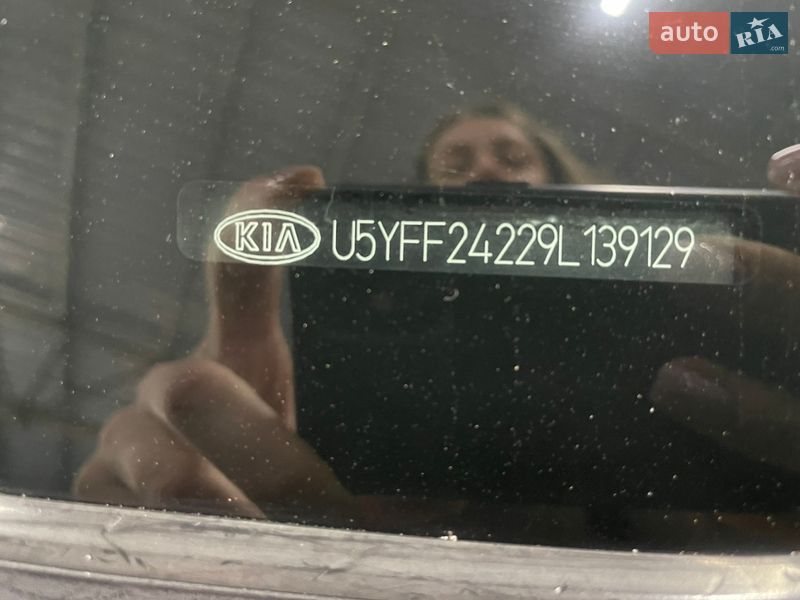 Хэтчбек Kia Ceed 2008 в Стрые