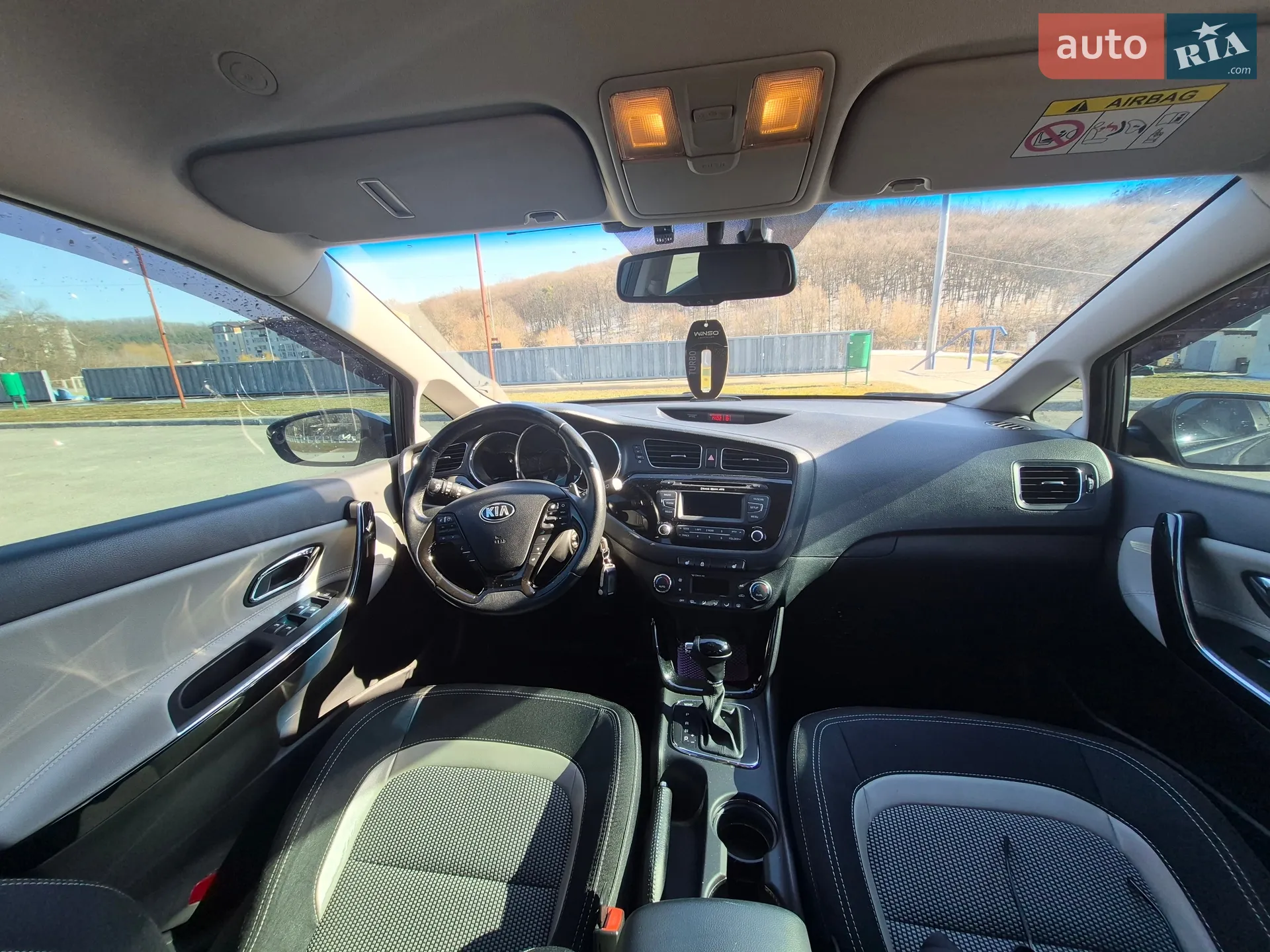 2015 Kia Cee'd - мініатюра 8