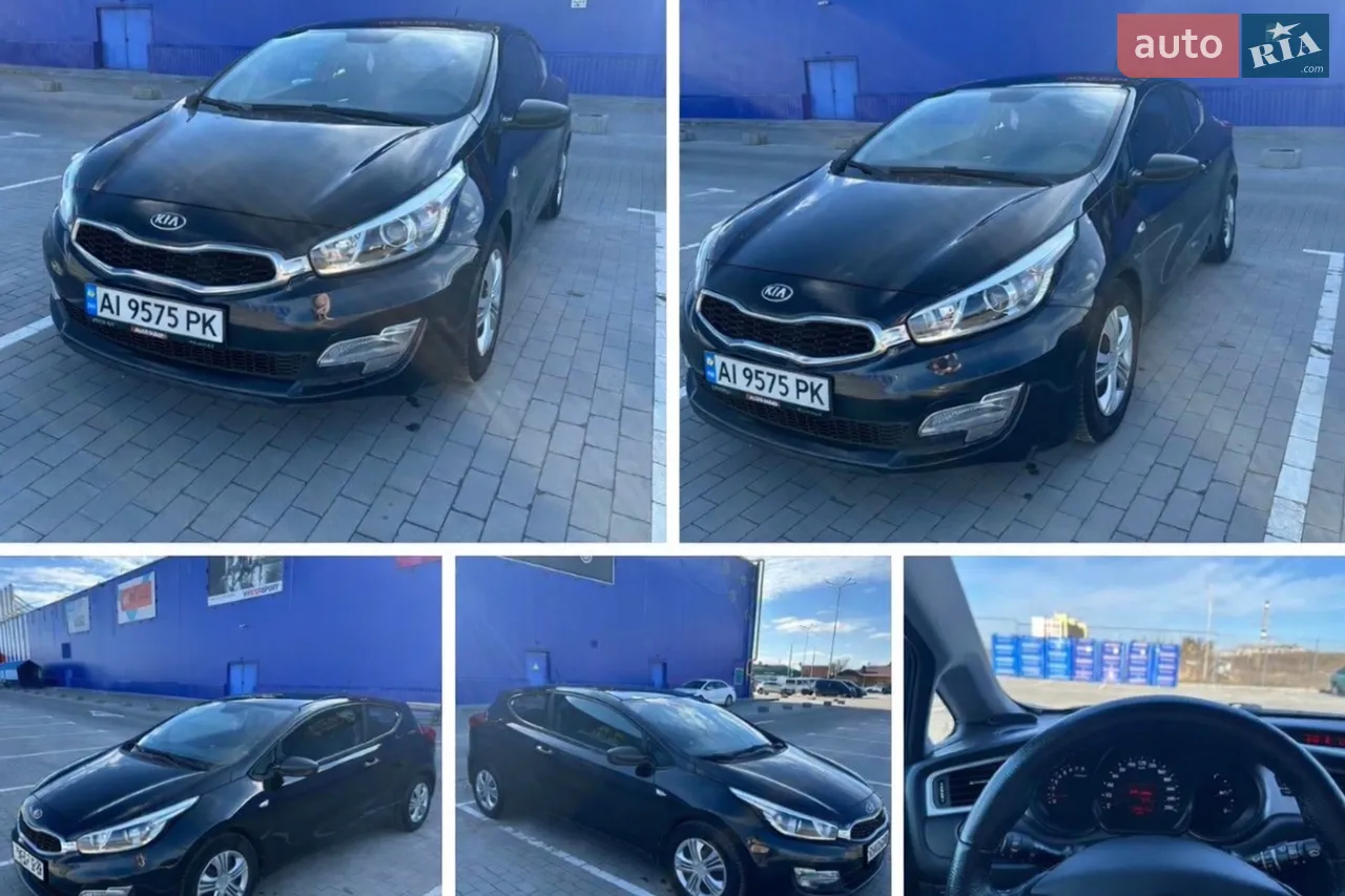 2013 Kia Cee'd - мініатюра 15