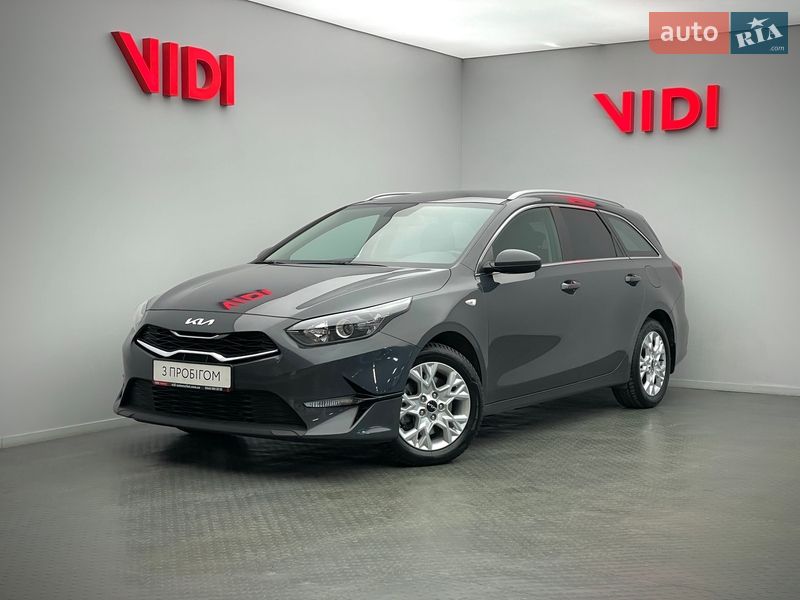2022 KIA Ceed, VIN U5YH5816BNL124314:plate — фото 1 (autoria)