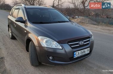 Універсал Kia Ceed 2008 в Первомайську