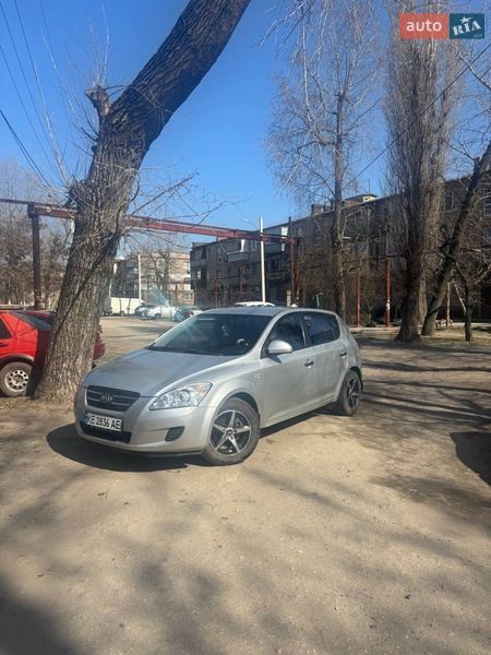 2007 KIA Ceed, VIN Y6LFF24127L000612:plate — фото 1 (autoria)