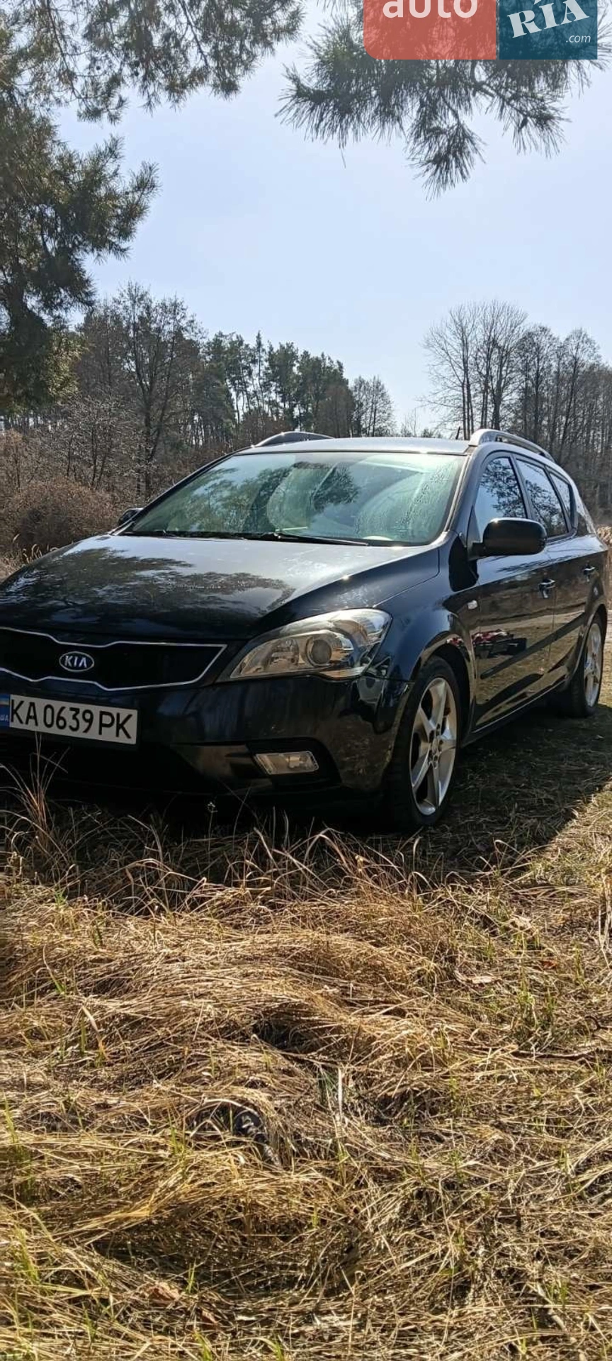 2010 Kia Cee'd - мініатюра 11