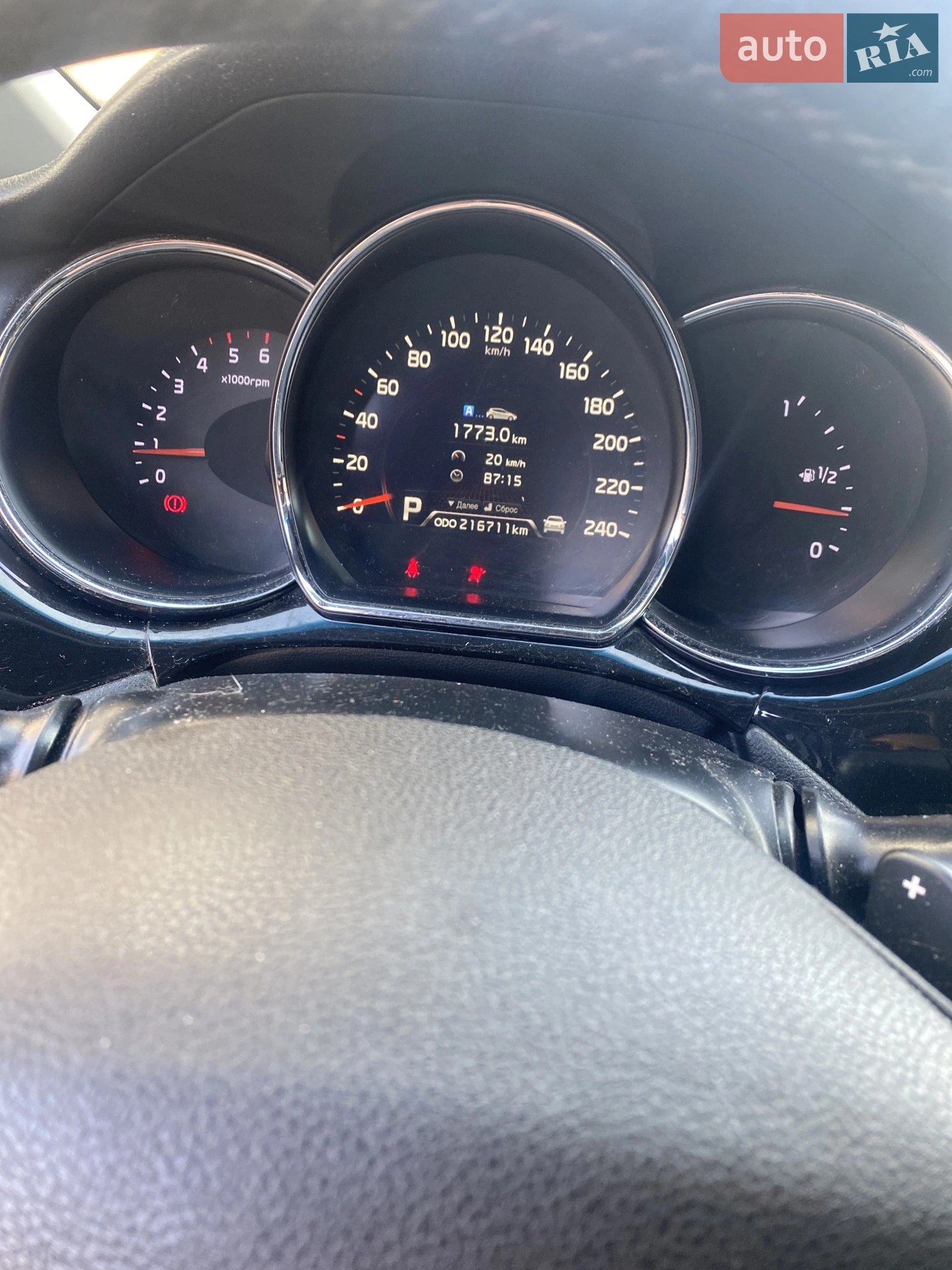 2013 Kia Cee'd - мініатюра 11