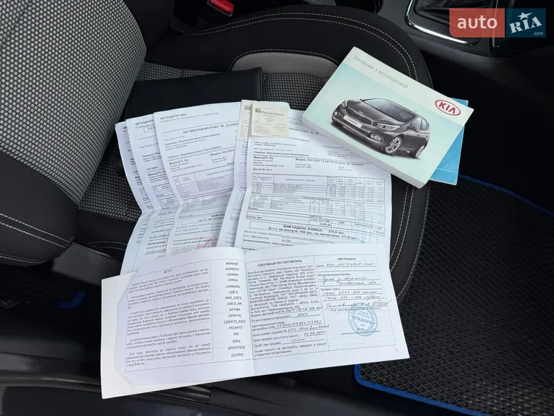 Хетчбек Kia Ceed 2013 в Запоріжжі документ 2 фото Хетчбек Kia Ceed 2013 в Запоріжжі документ
