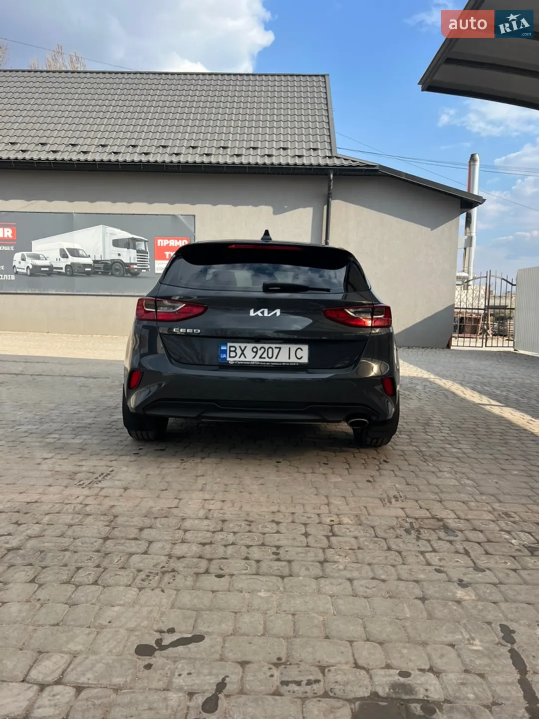 2022 Kia Cee'd - мініатюра 4
