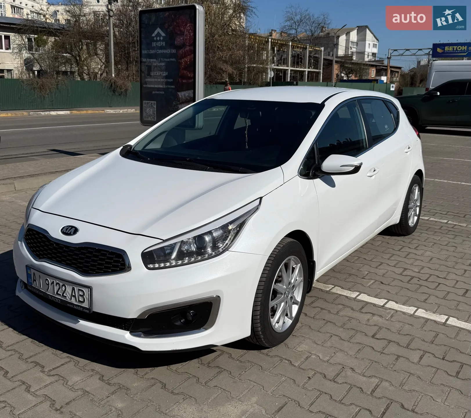 2016 Kia Cee'd - мініатюра 20