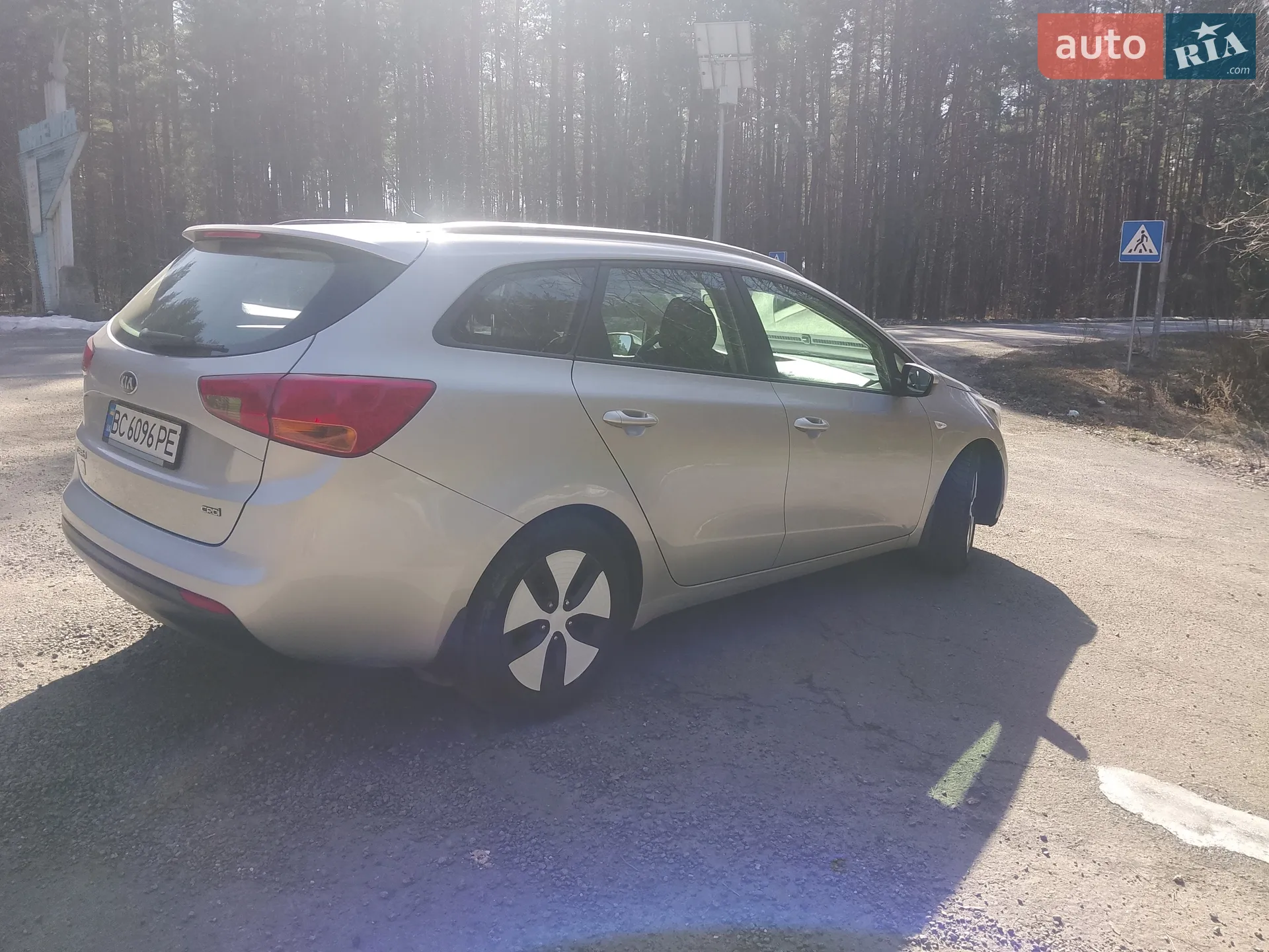 2015 Kia Cee'd - мініатюра 11