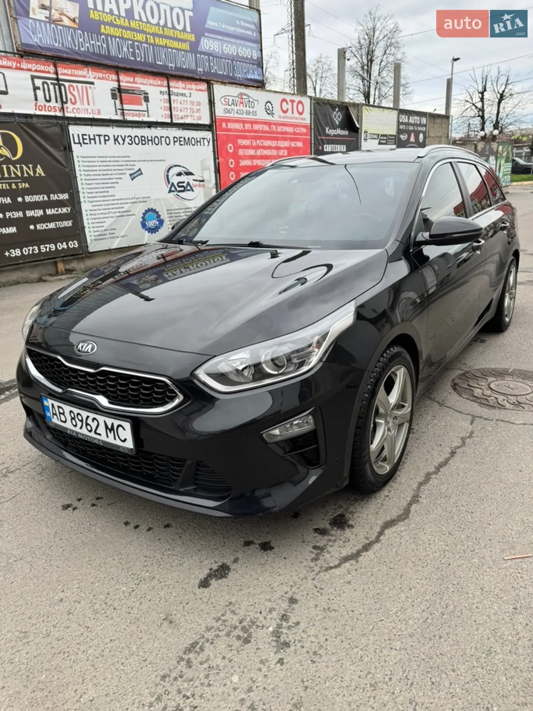 2019 Kia Cee'd - мініатюра 4