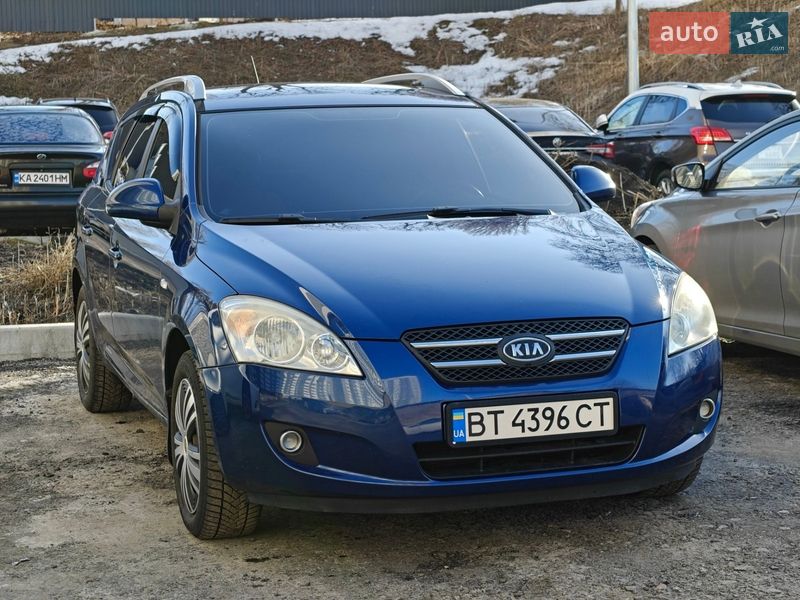 2008 KIA Ceed, VIN U5YFF52129L070491:plate — фото 1 (autoria)