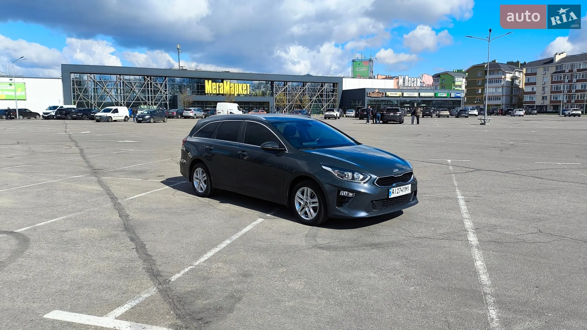 2020 Kia Cee'd - мініатюра 34