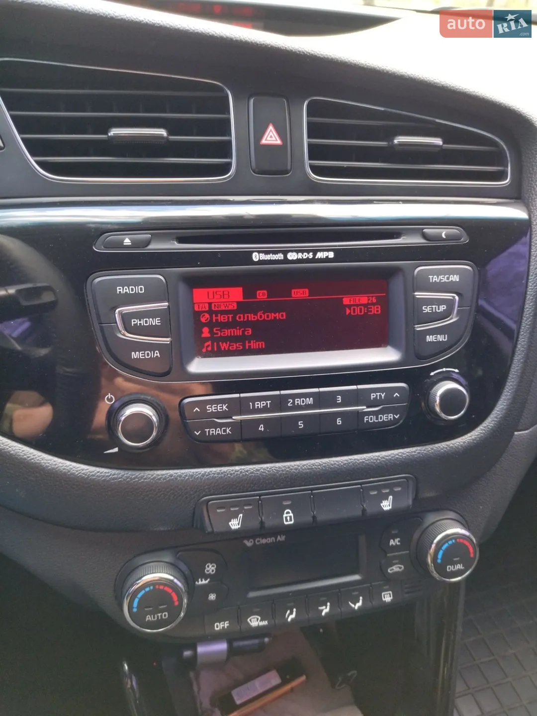 2013 Kia Cee'd - мініатюра 18