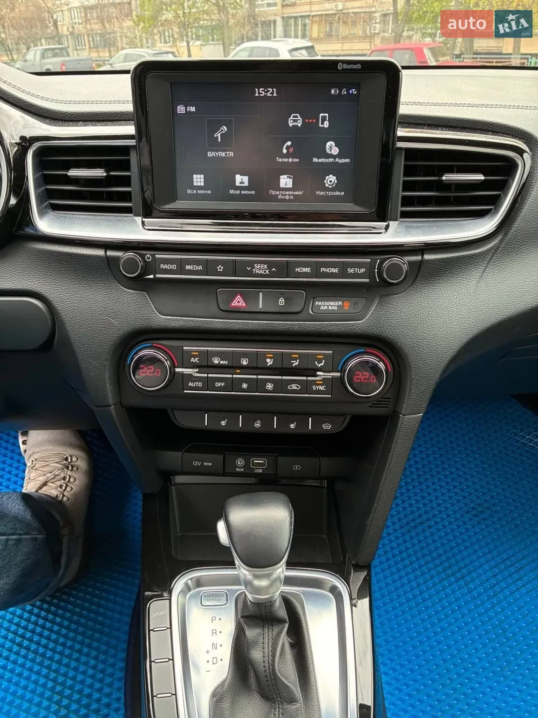 2019 Kia Cee'd - мініатюра 14