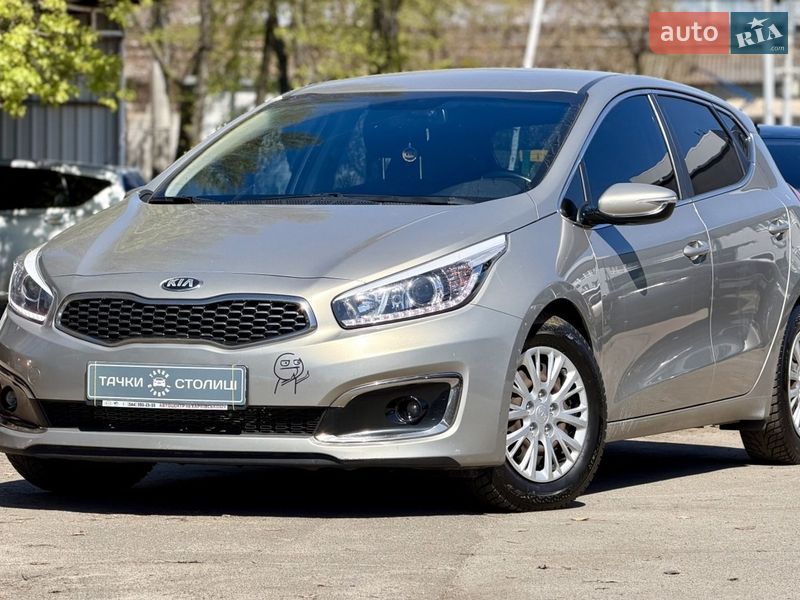 Kia Ceed 2017