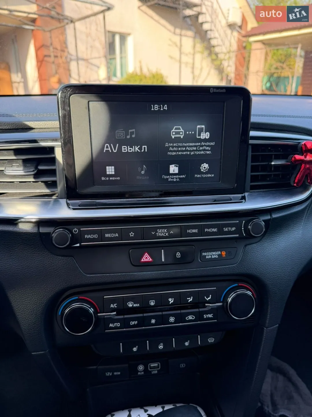 2019 Kia Cee'd - мініатюра 24