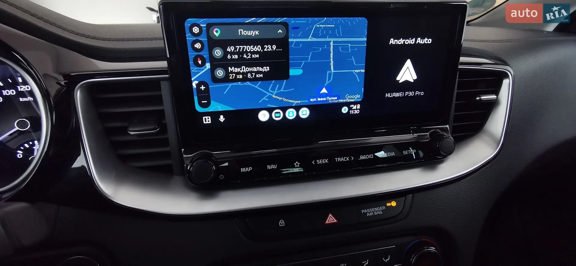 2021 Kia Cee'd - мініатюра 37