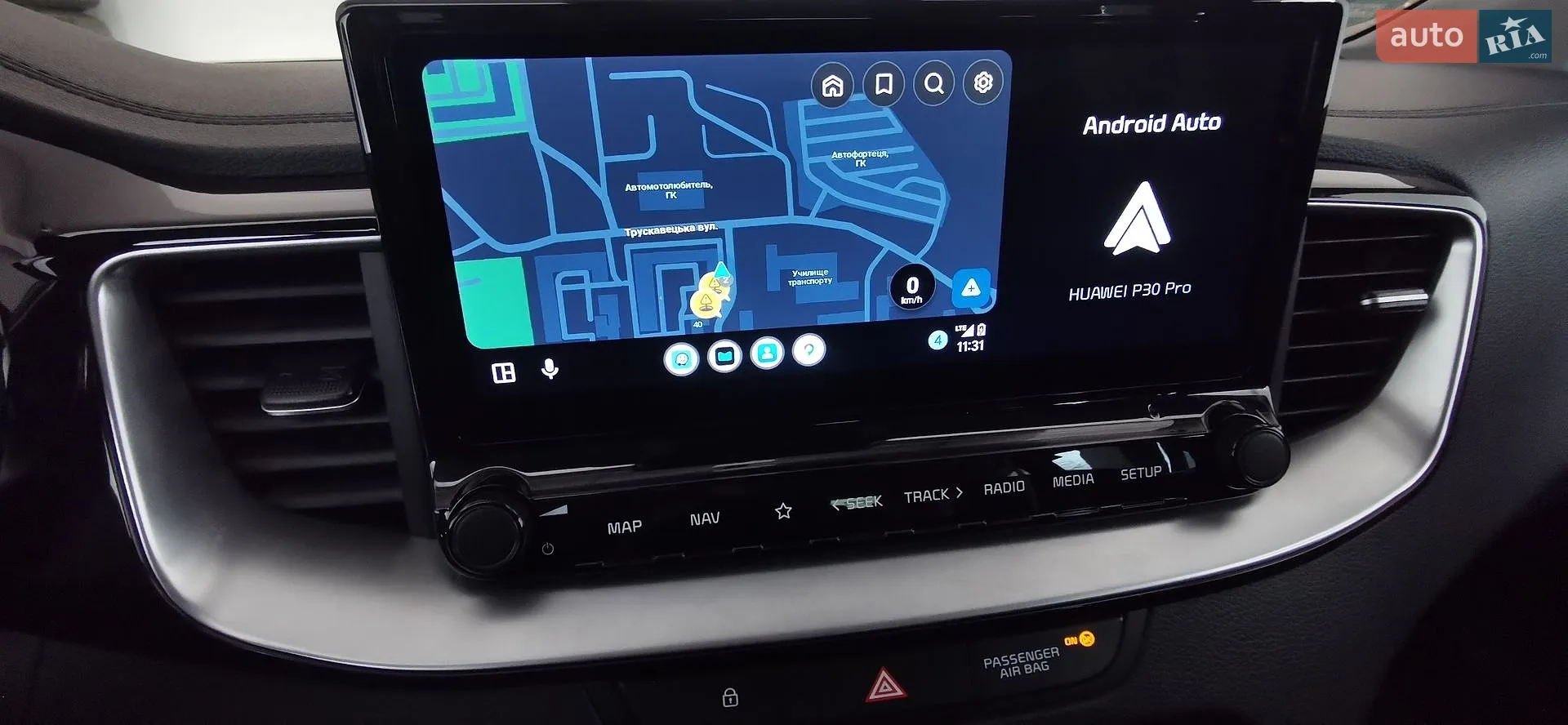 2021 Kia Cee'd - мініатюра 42