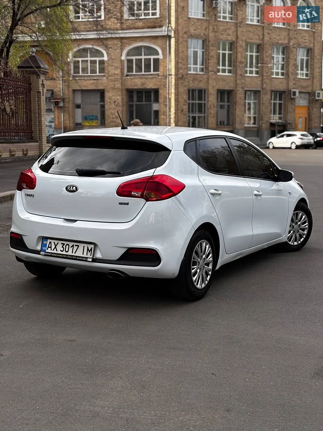 2015 Kia Cee'd - мініатюра 4