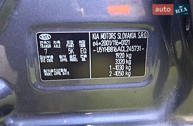 Универсал Kia Ceed 2012 в Ладыжине