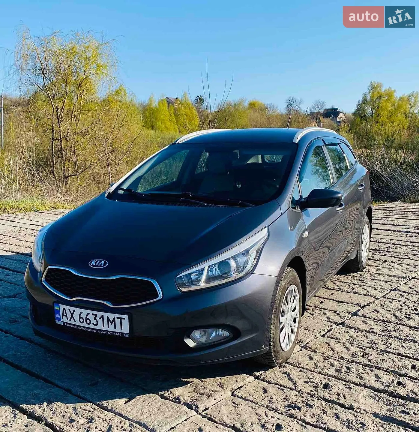 2015 Kia Cee'd - фото 1