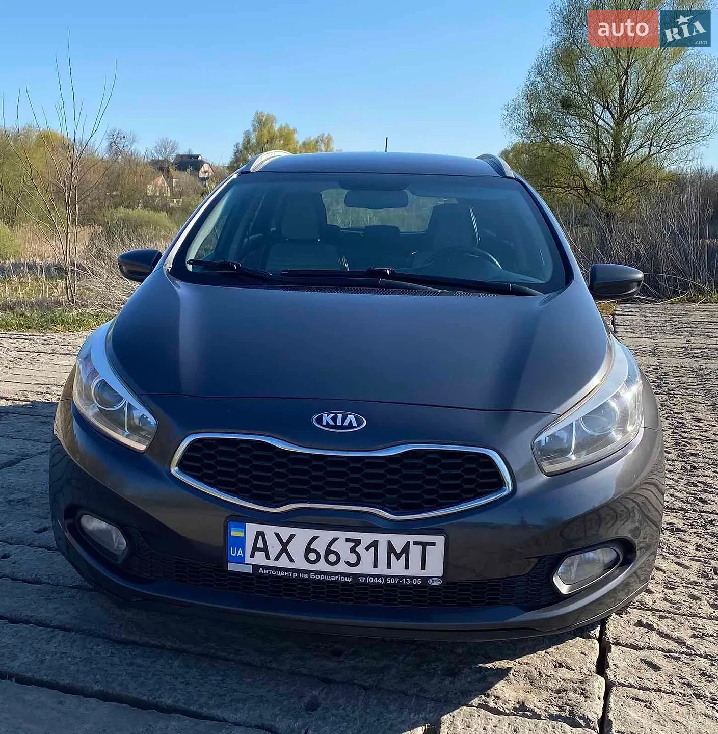 2015 Kia Cee'd - мініатюра 2