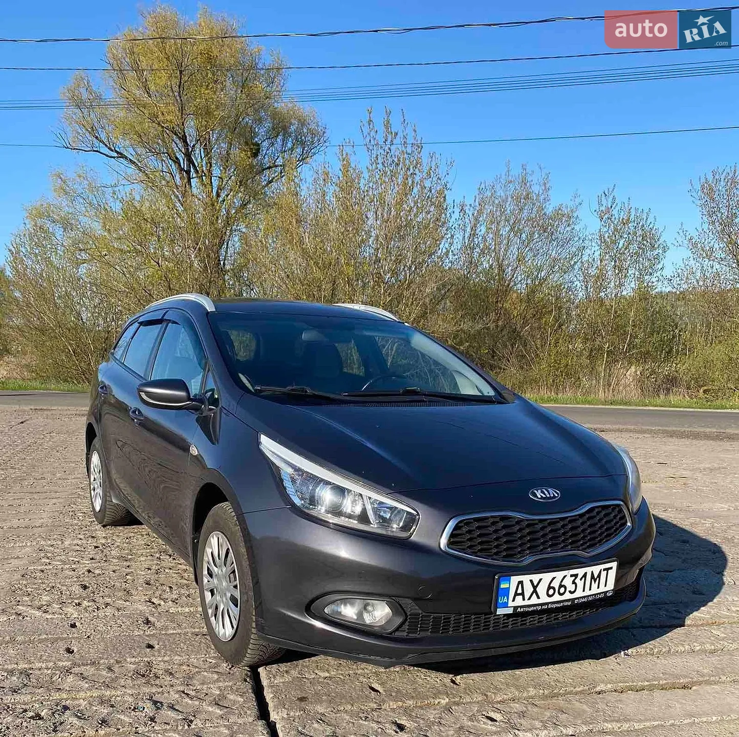 2015 Kia Cee'd - мініатюра 14