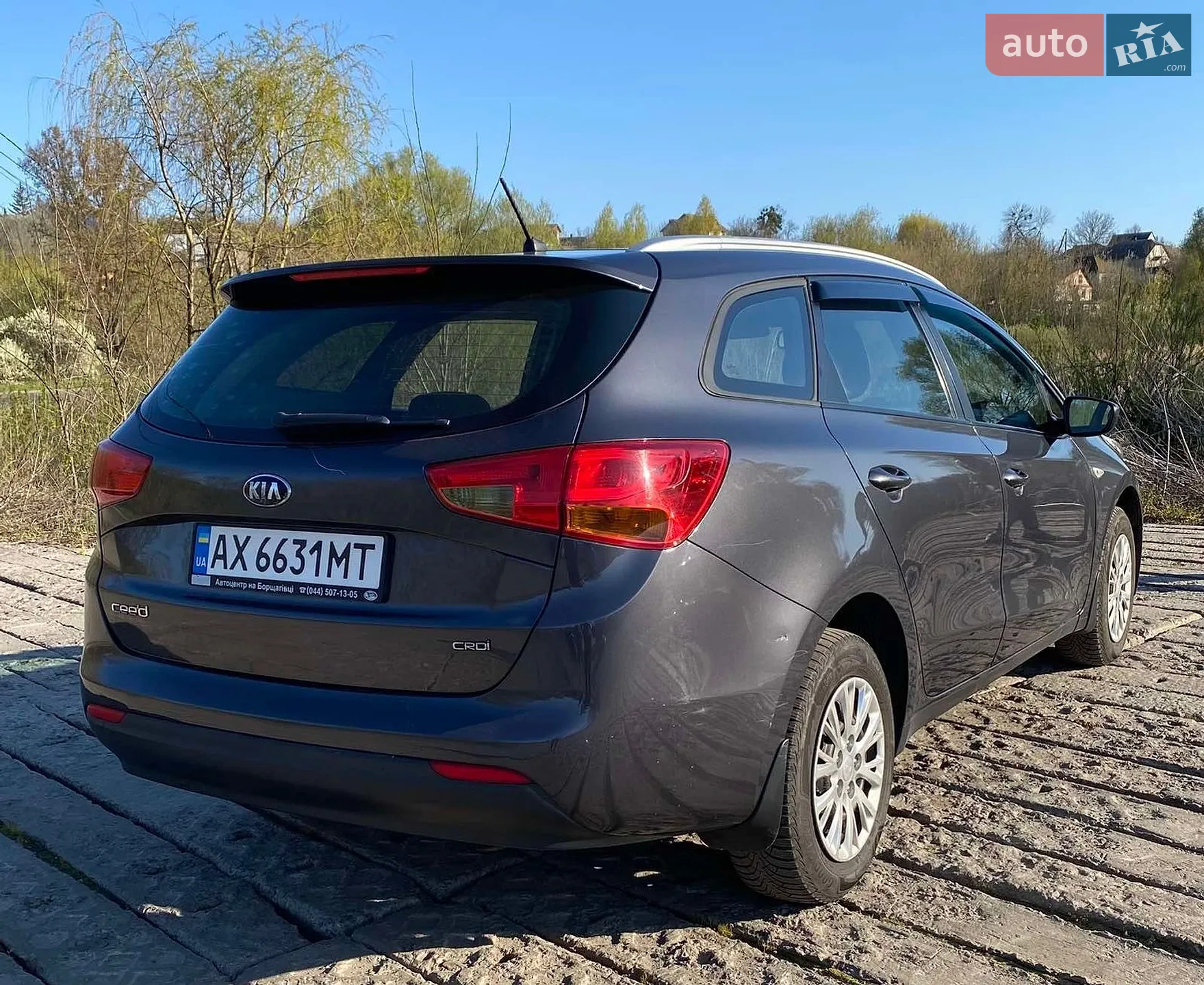 2015 Kia Cee'd - мініатюра 15