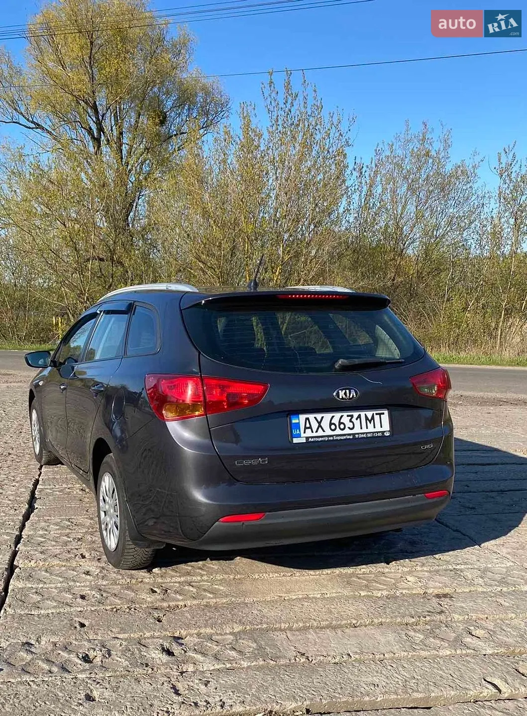 2015 Kia Cee'd - мініатюра 20