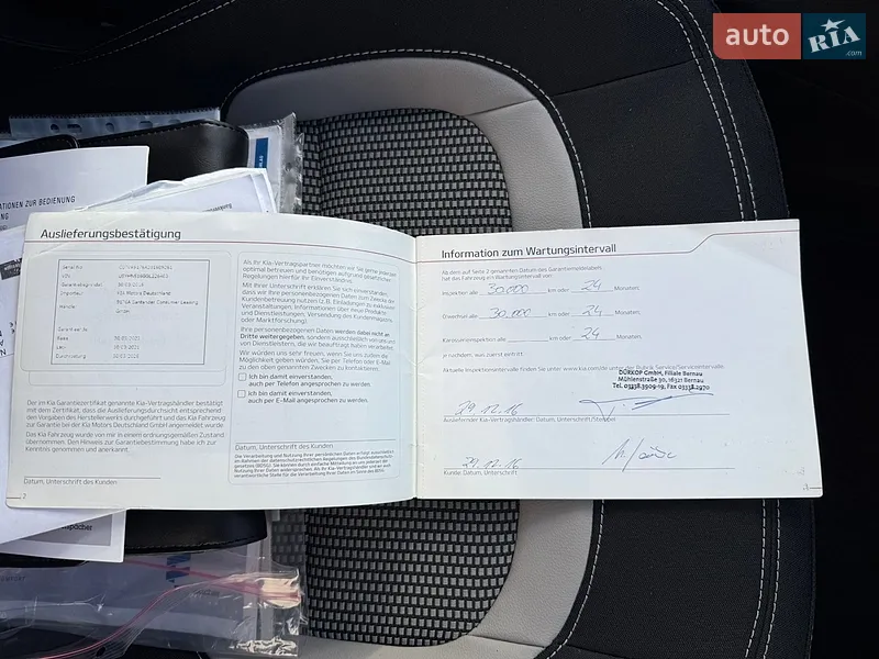 Хэтчбек Kia Ceed 2015 в Луцке документ