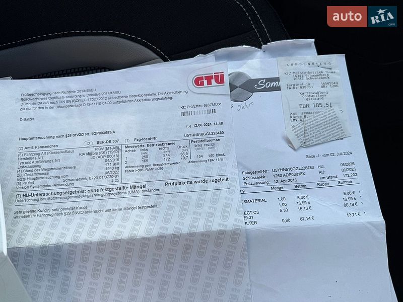Хэтчбек Kia Ceed 2015 в Луцке