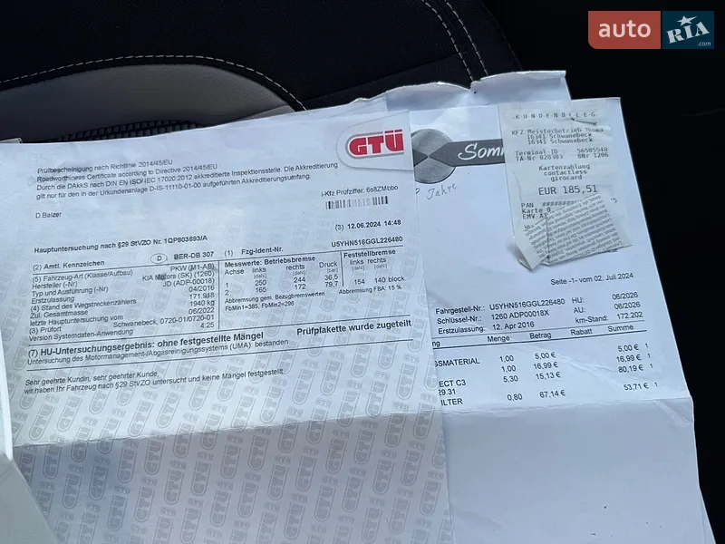 Хэтчбек Kia Ceed 2015 в Луцке документ